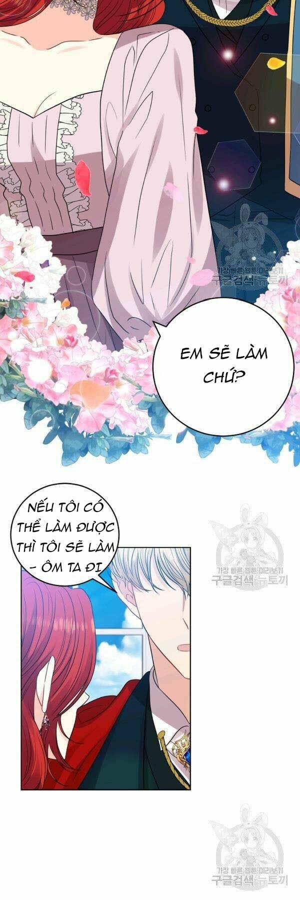 Tôi Trở Thành Gia Sư Của Tên Bạo Chúa Chapter 25 - Next Chapter 26