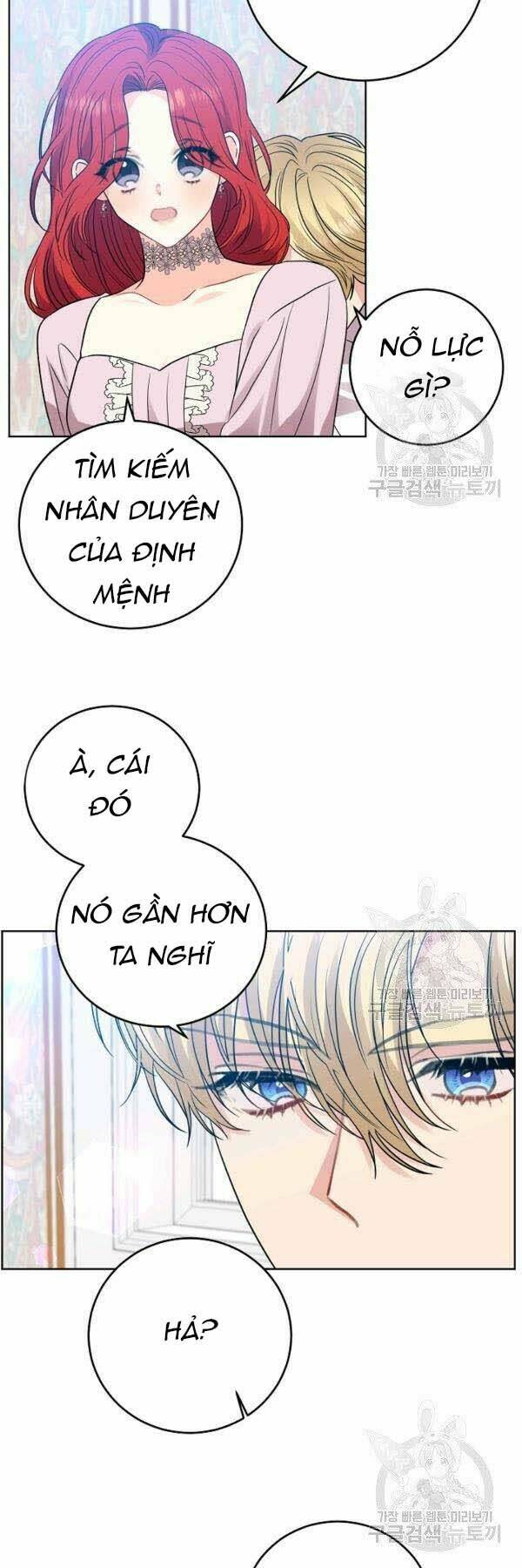 Tôi Trở Thành Gia Sư Của Tên Bạo Chúa Chapter 25 - Next Chapter 26