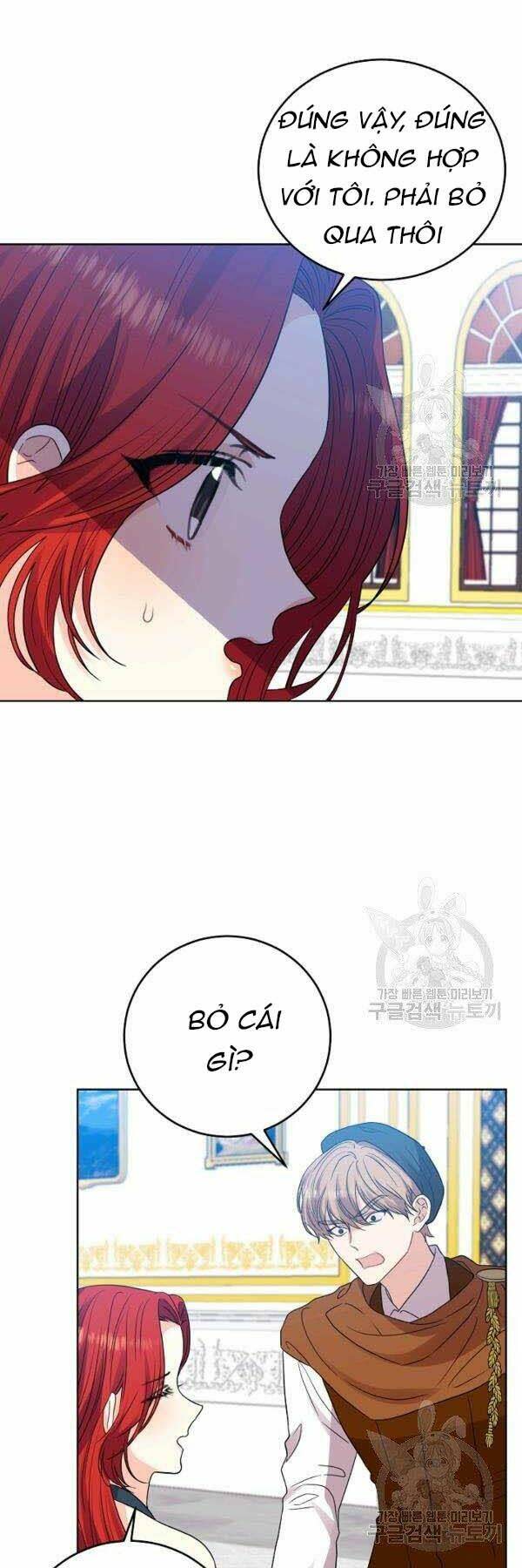 Tôi Trở Thành Gia Sư Của Tên Bạo Chúa Chapter 25 - Next Chapter 26