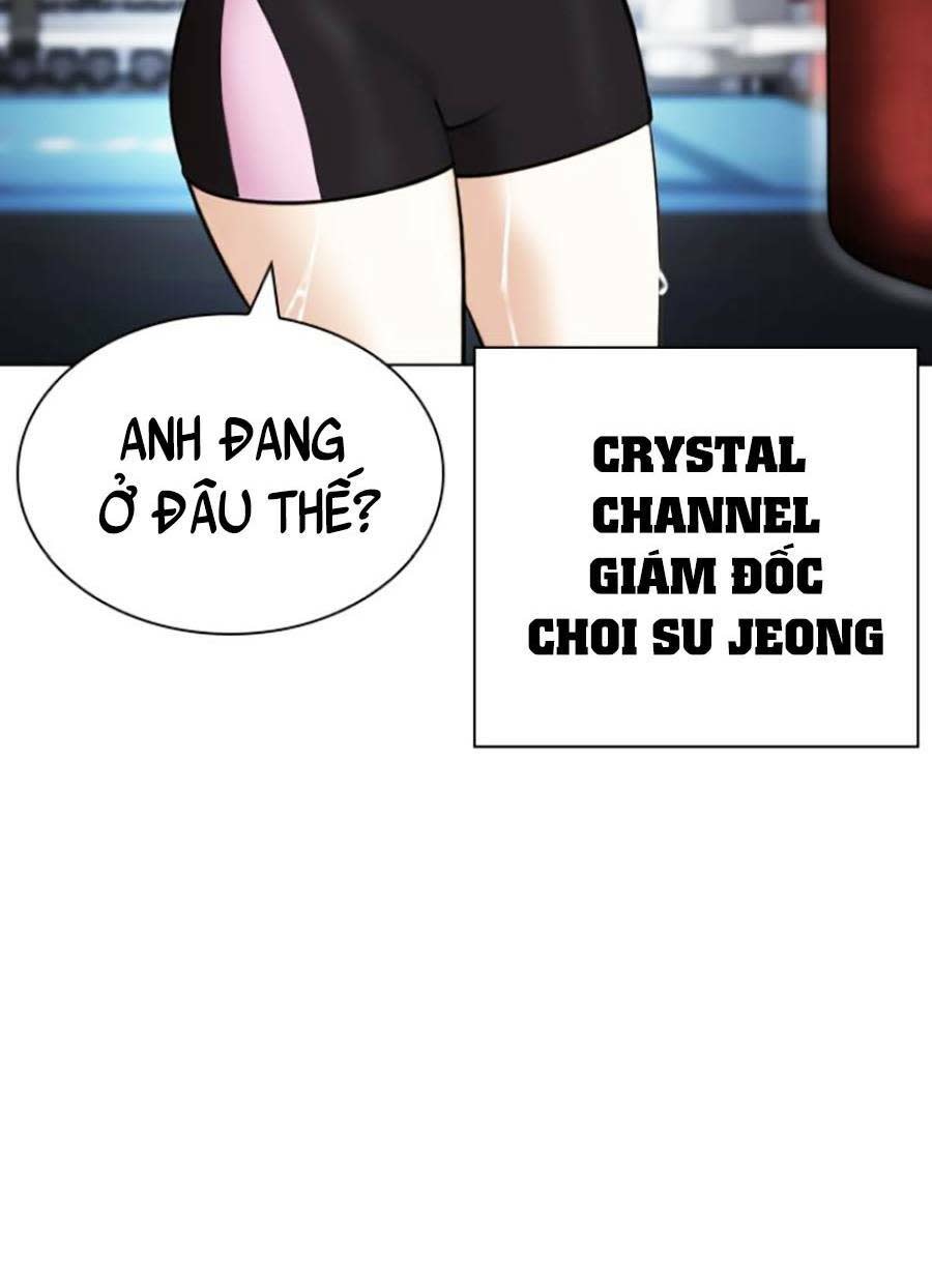 Hoán Đổi Nhiệm Màu Chapter 428 - Trang 2