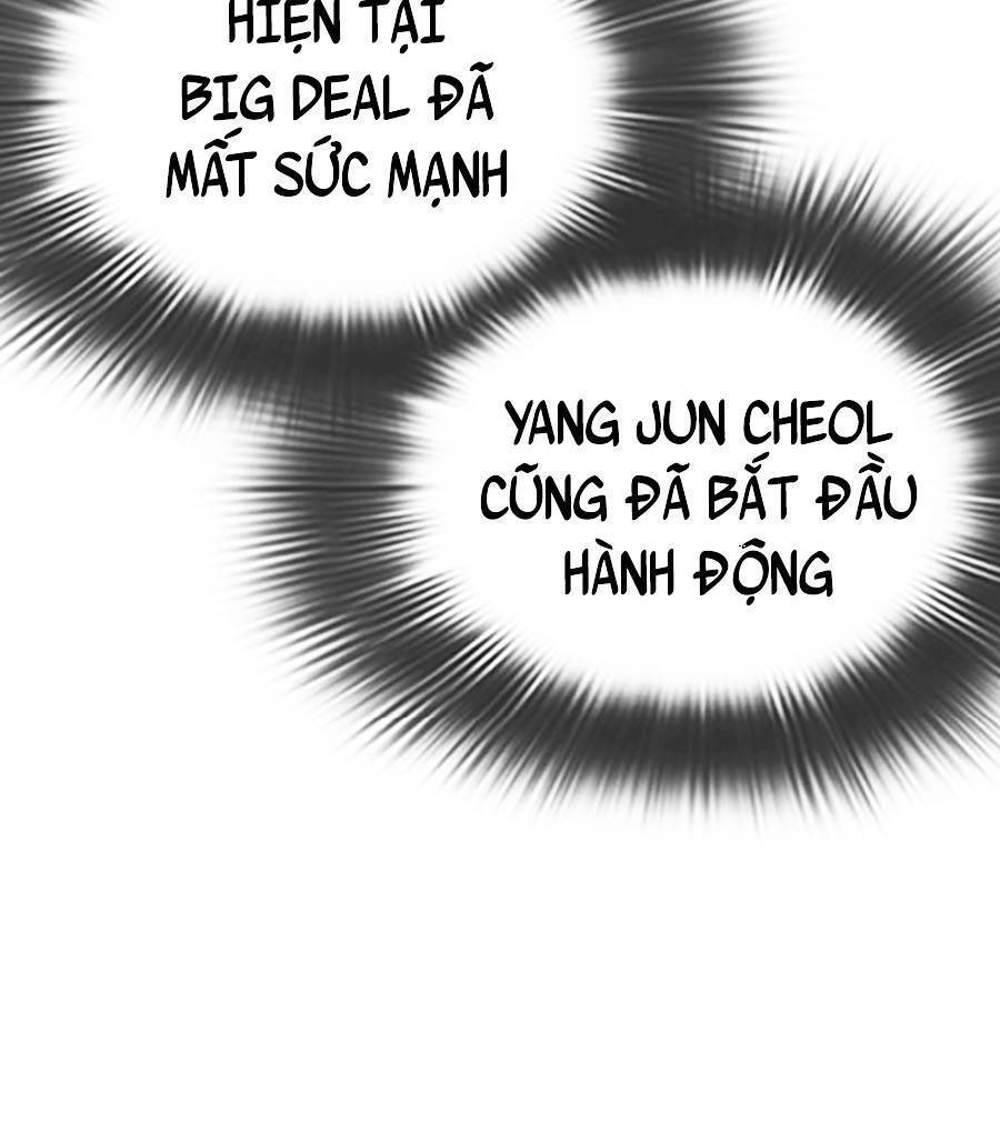 Hoán Đổi Nhiệm Màu Chapter 428 - Trang 2