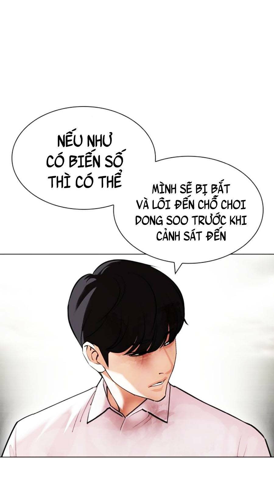 Hoán Đổi Nhiệm Màu Chapter 428 - Trang 2