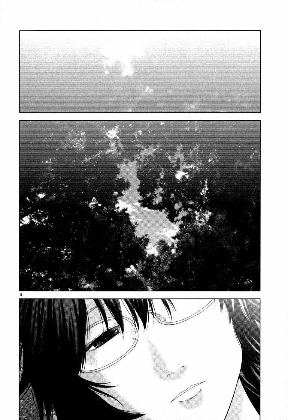 Imawa No Michi No Alice: Alice On Border Road Chapter 1 - Next Chapter 1.2