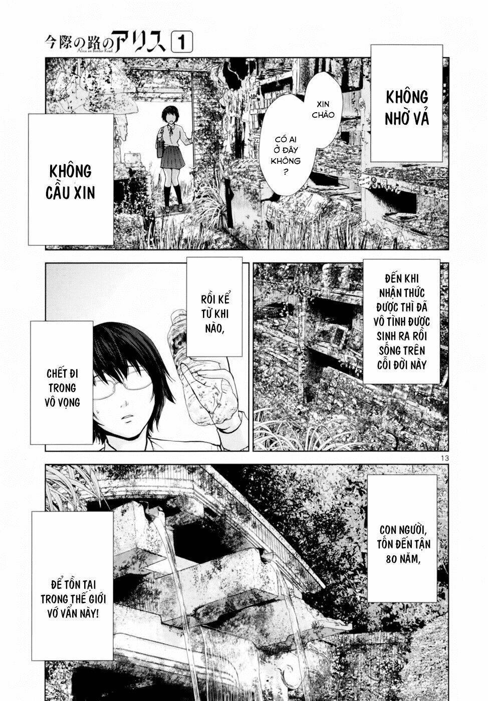 Imawa No Michi No Alice: Alice On Border Road Chapter 1 - Next Chapter 1.2