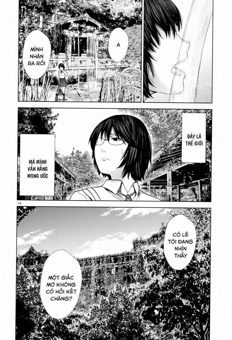 Imawa No Michi No Alice: Alice On Border Road Chapter 1 - Next Chapter 1.2