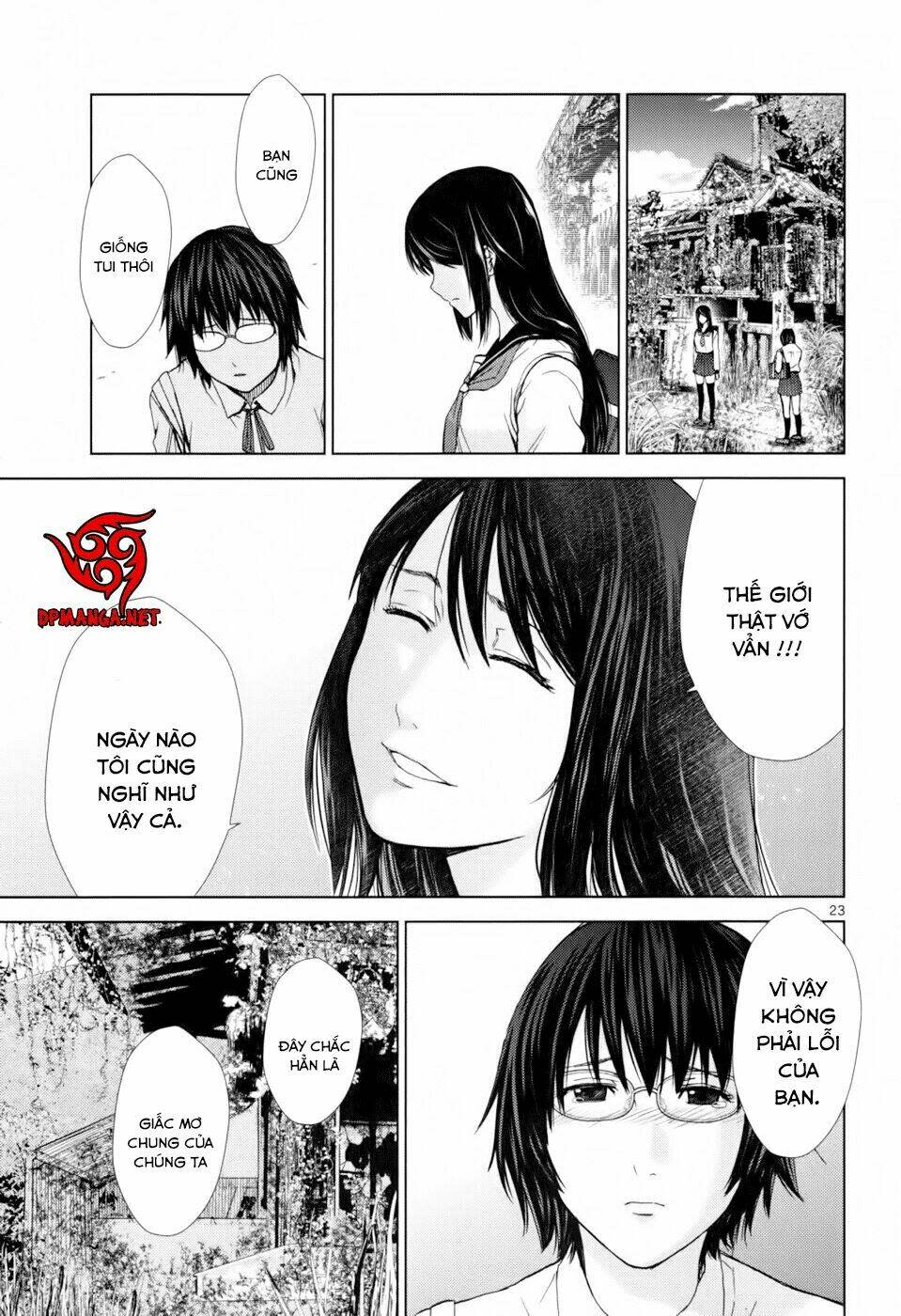 Imawa No Michi No Alice: Alice On Border Road Chapter 1 - Next Chapter 1.2