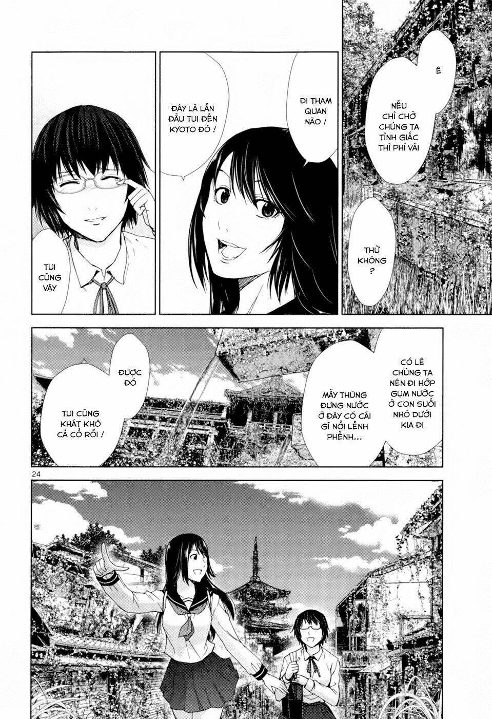 Imawa No Michi No Alice: Alice On Border Road Chapter 1 - Next Chapter 1.2