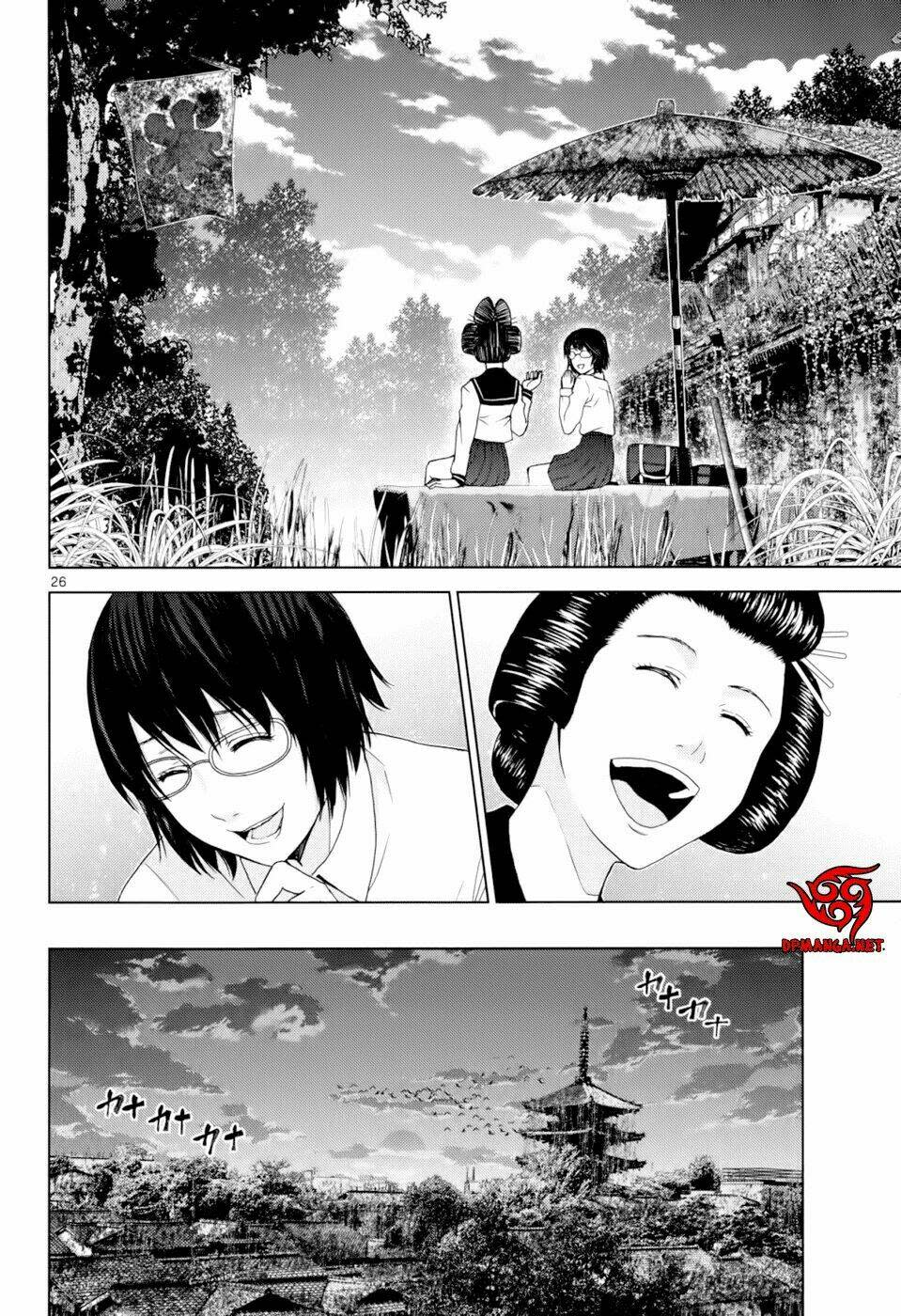 Imawa No Michi No Alice: Alice On Border Road Chapter 1 - Next Chapter 1.2