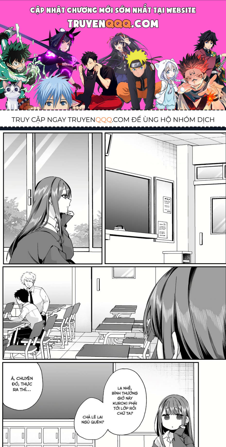 jirai nandesuka? chihara-san Chapter 72 - Trang 2