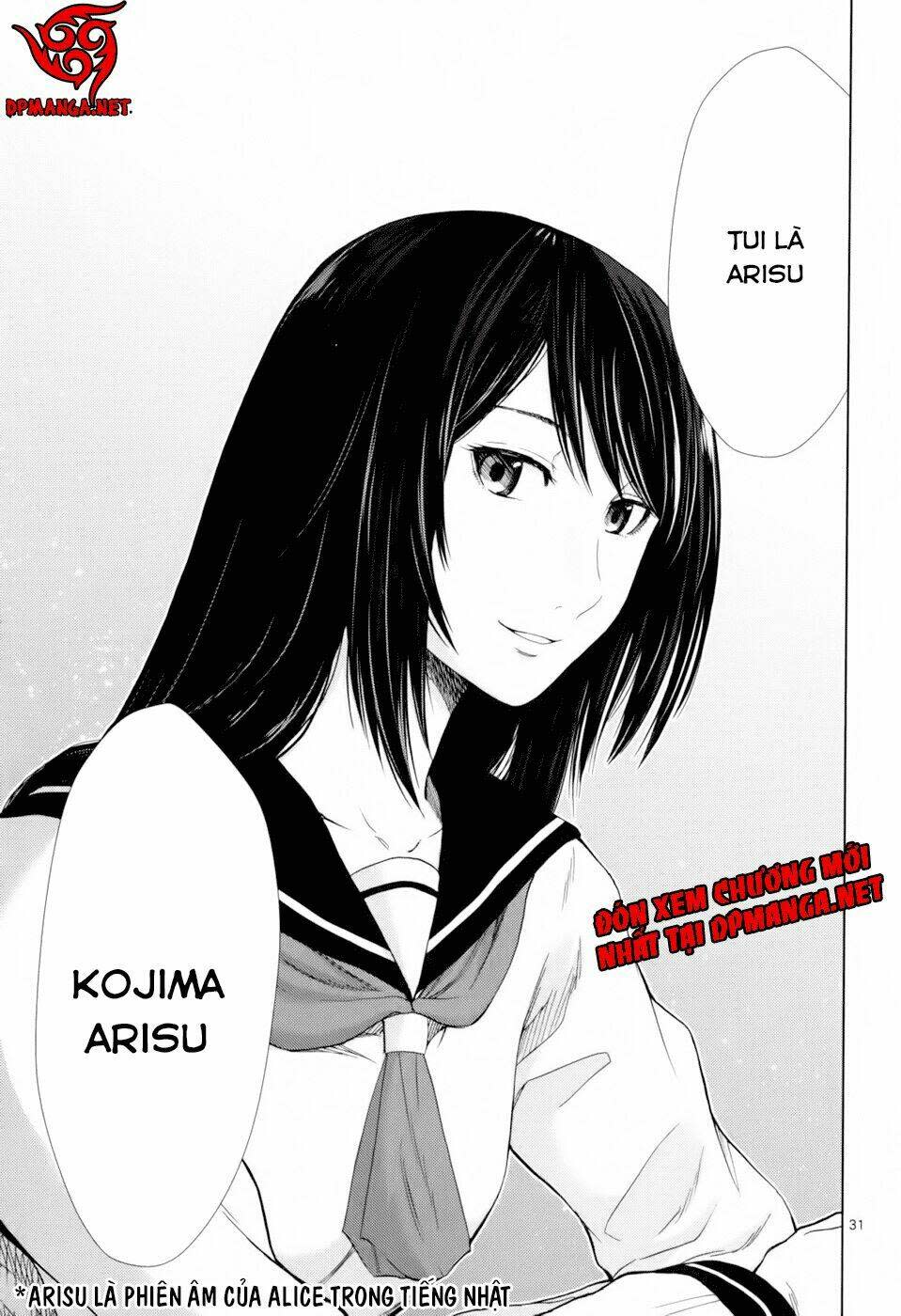 Imawa No Michi No Alice: Alice On Border Road Chapter 1 - Next Chapter 1.2