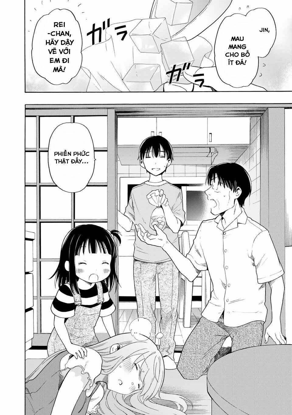 cinderella wa sagasanai. chapter 20 - Trang 2