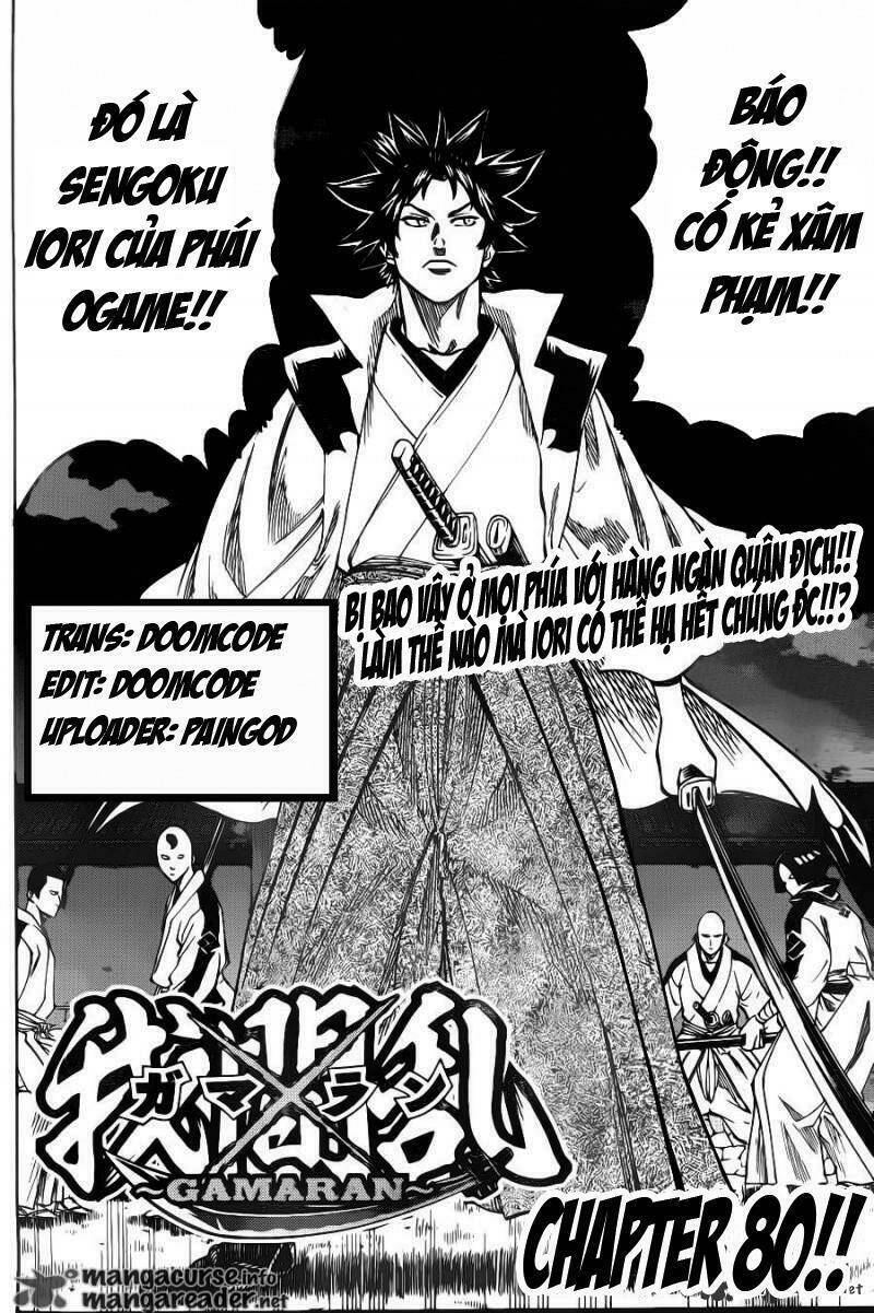 Gamaran Chapter 80 - Next Chapter 81