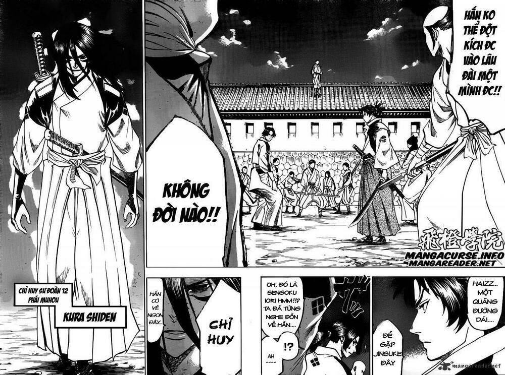 Gamaran Chapter 80 - Next Chapter 81