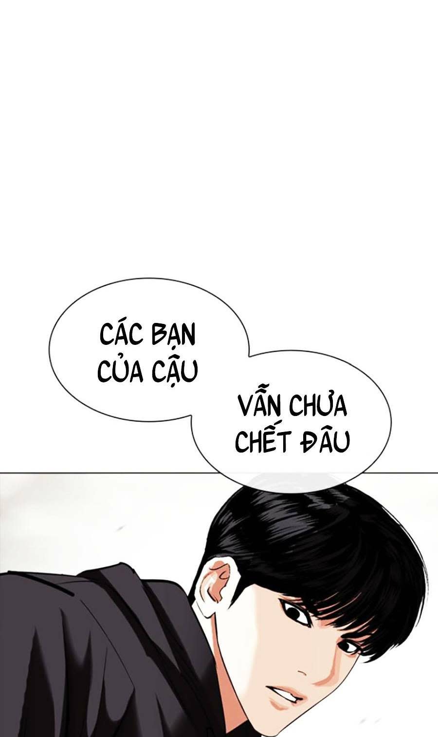 Hoán Đổi Nhiệm Màu Chapter 428 - Trang 2