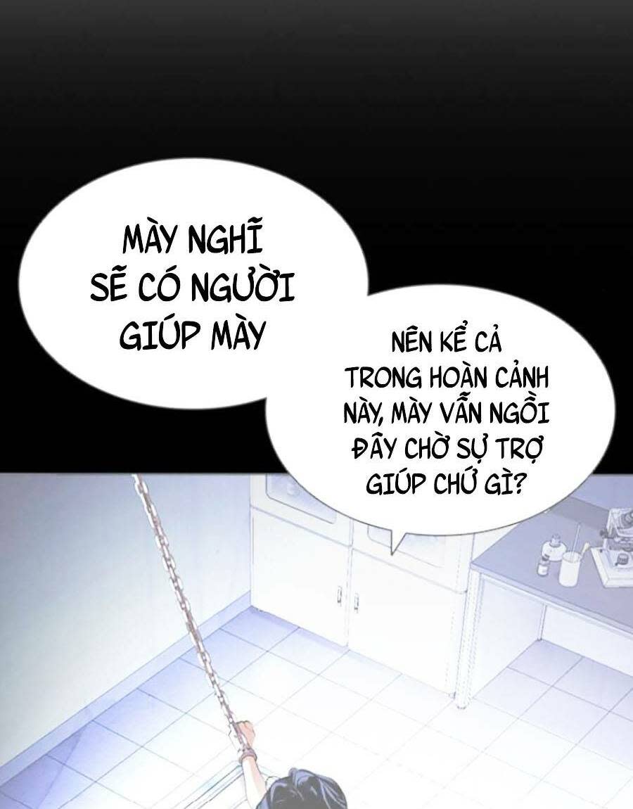 Hoán Đổi Nhiệm Màu Chapter 428 - Trang 2