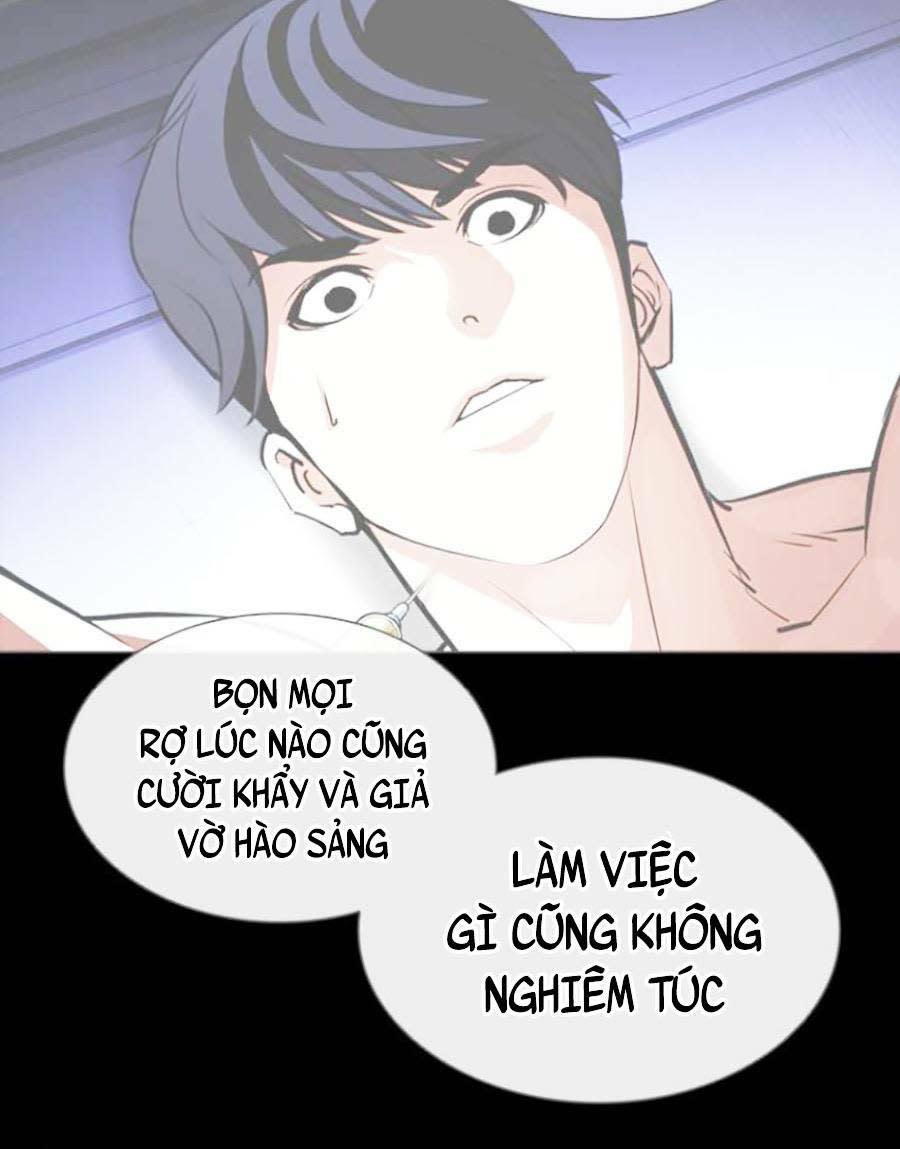 Hoán Đổi Nhiệm Màu Chapter 428 - Trang 2