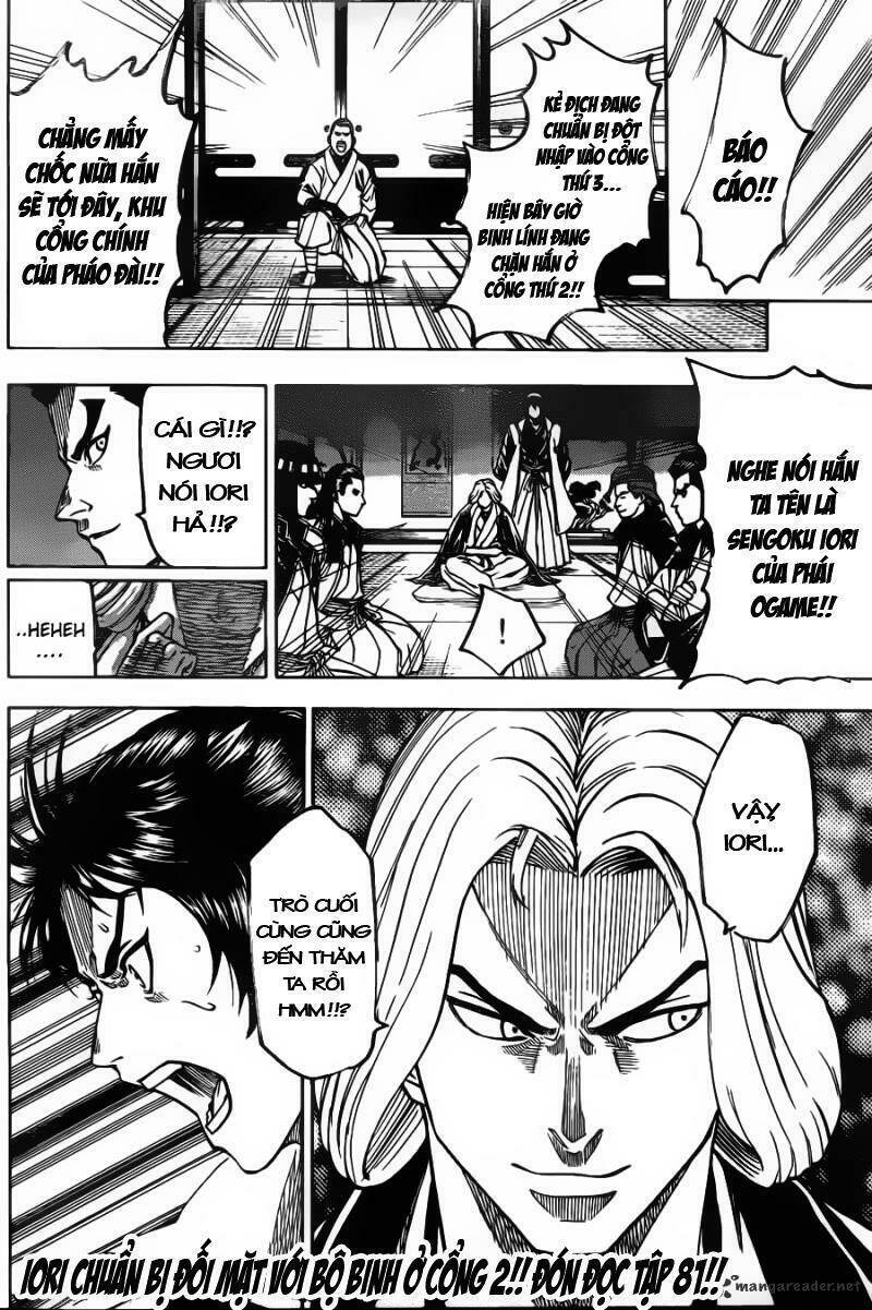 Gamaran Chapter 80 - Next Chapter 81