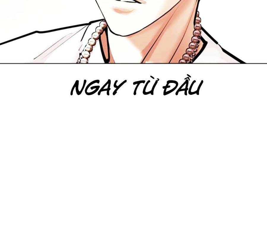 Hoán Đổi Nhiệm Màu Chapter 428 - Trang 2