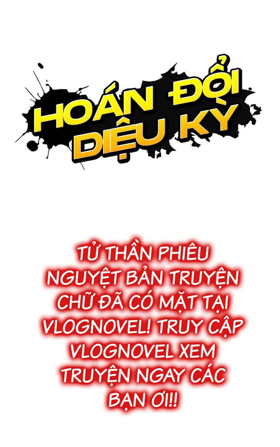 Hoán Đổi Nhiệm Màu Chapter 428 - Trang 2