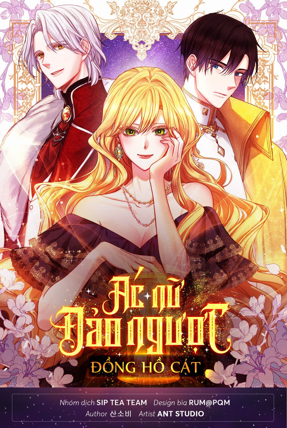 ác nữ phản diện đảo ngược đồng hồ cát chapter 80 - Next chapter 80.2