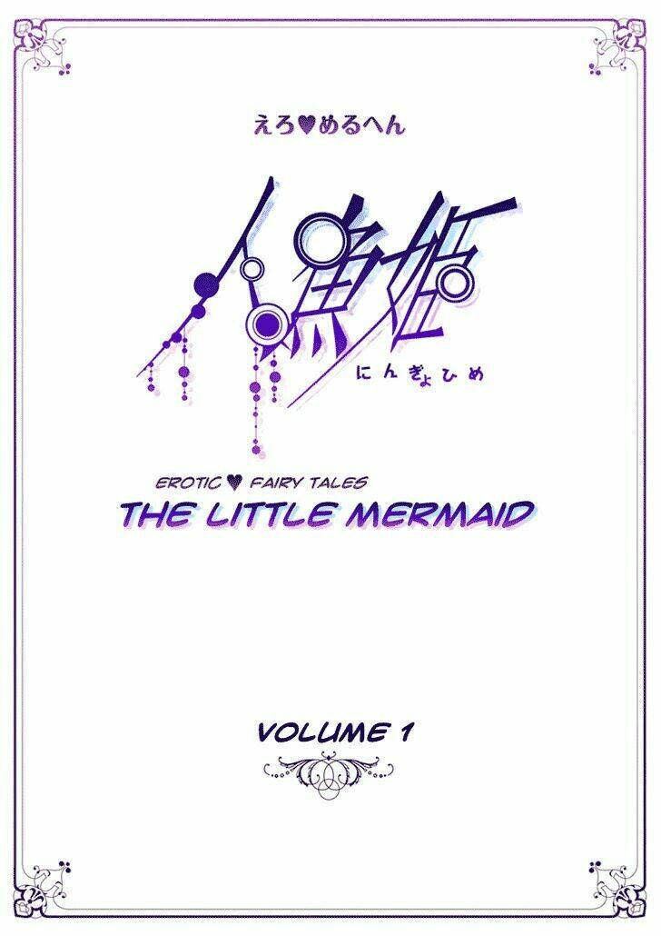 Erotic Fairy Tales - The Little Mermaid Chapter 1 - Next Chapter 2