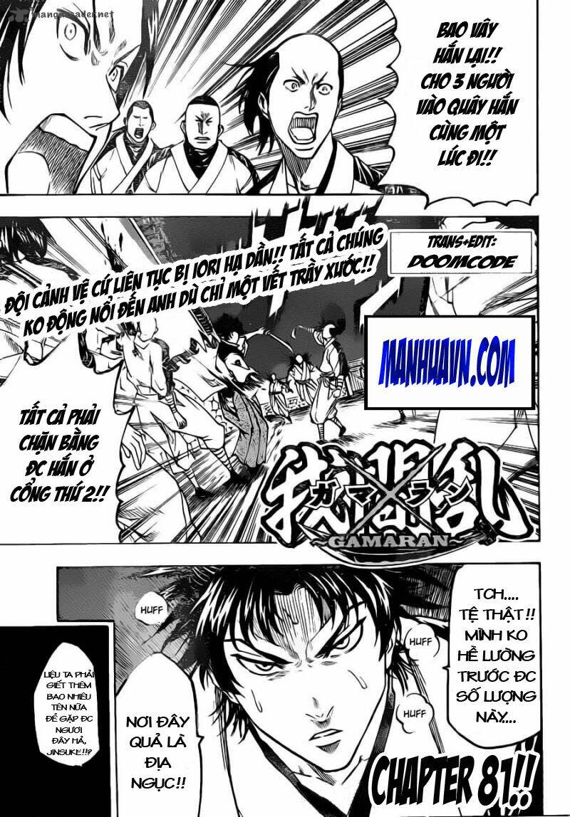 Gamaran Chapter 81 - Next Chapter 82