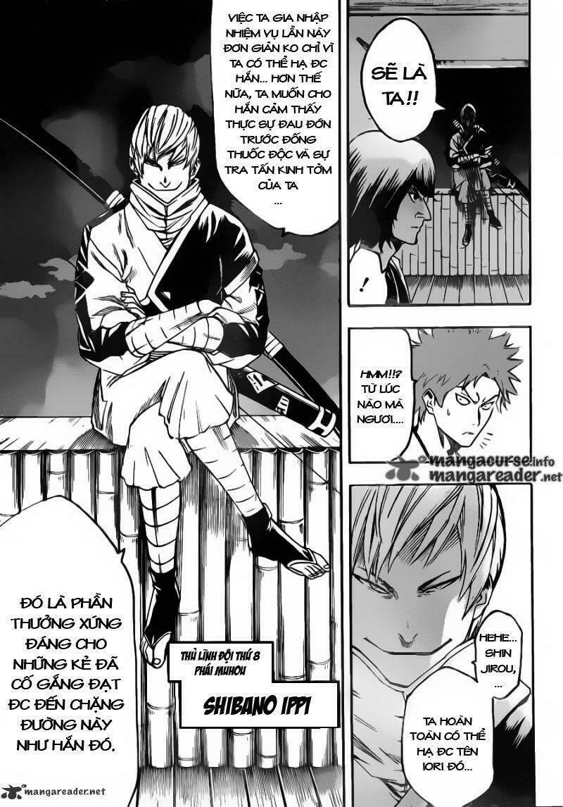 Gamaran Chapter 81 - Next Chapter 82