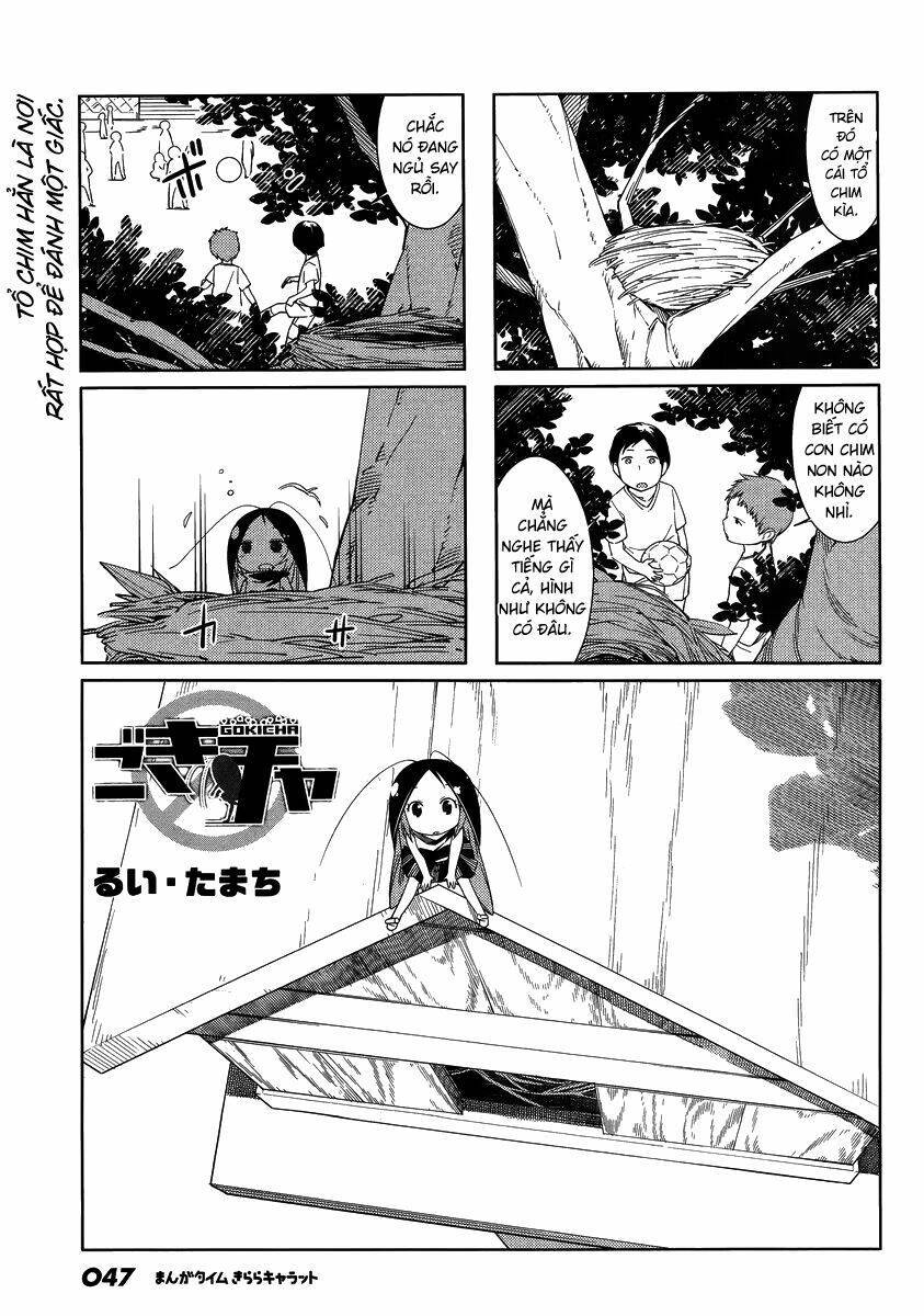 Gokicha!! - Bé Gián Moe Chapter 43 - Trang 2