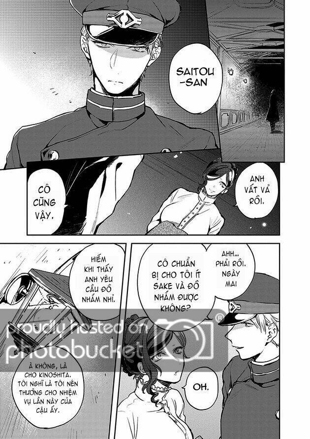 Gokuto Jihen Chapter 8 - Trang 2