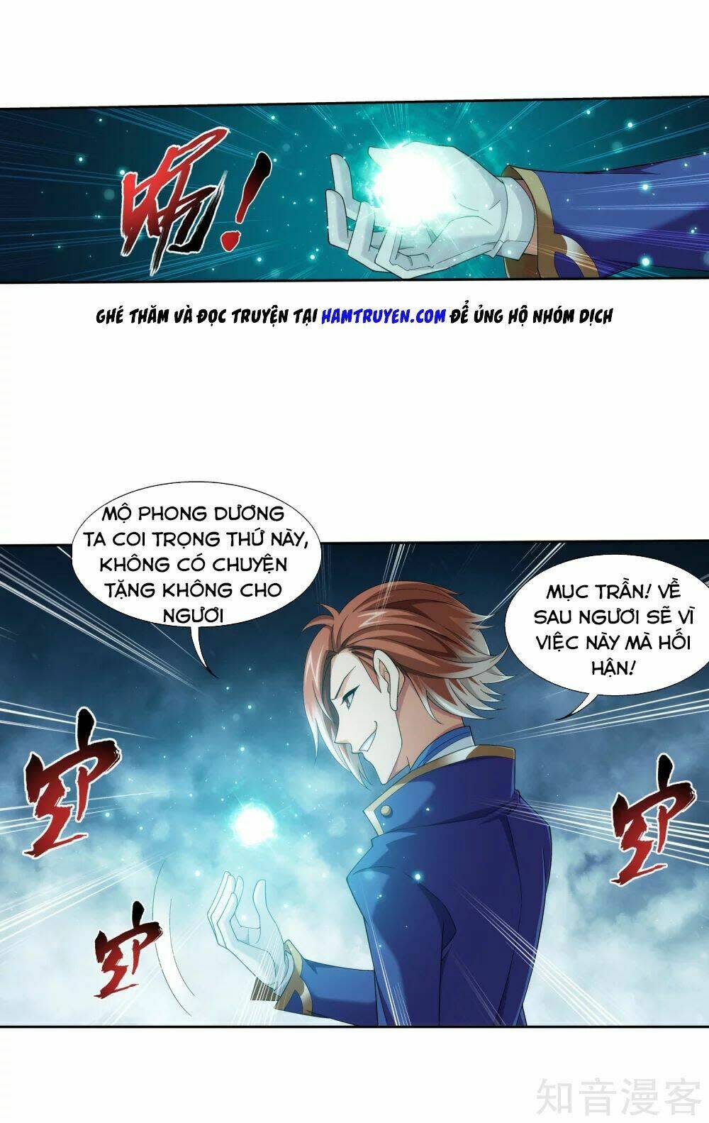 đại chúa tể chapter 151 - Next chapter 152