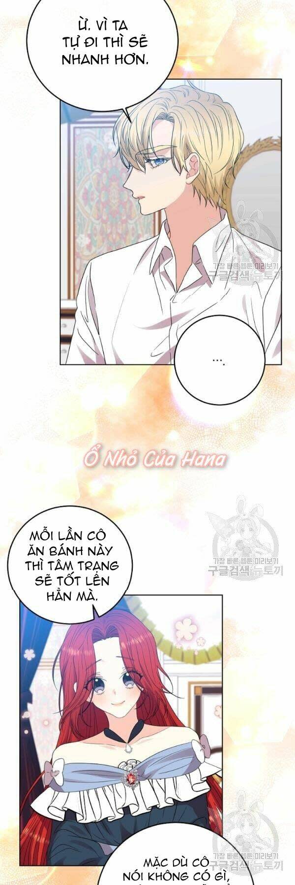 Tôi Trở Thành Gia Sư Của Tên Bạo Chúa Chapter 26 - Next Chapter 27