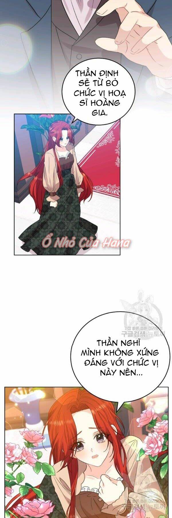 Tôi Trở Thành Gia Sư Của Tên Bạo Chúa Chapter 26 - Next Chapter 27