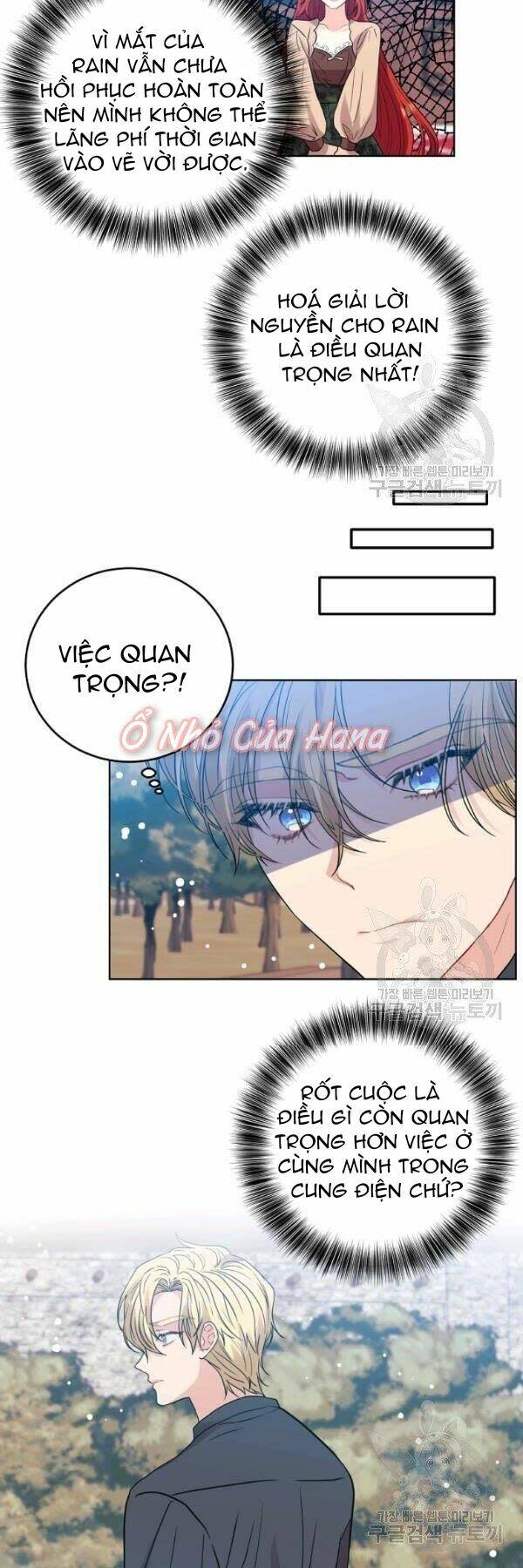 Tôi Trở Thành Gia Sư Của Tên Bạo Chúa Chapter 26 - Next Chapter 27