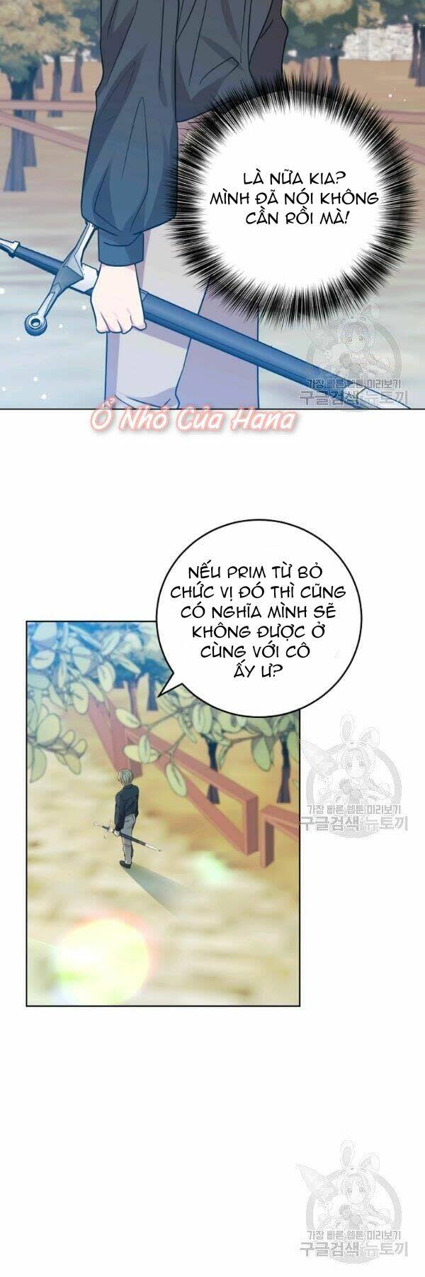 Tôi Trở Thành Gia Sư Của Tên Bạo Chúa Chapter 26 - Next Chapter 27