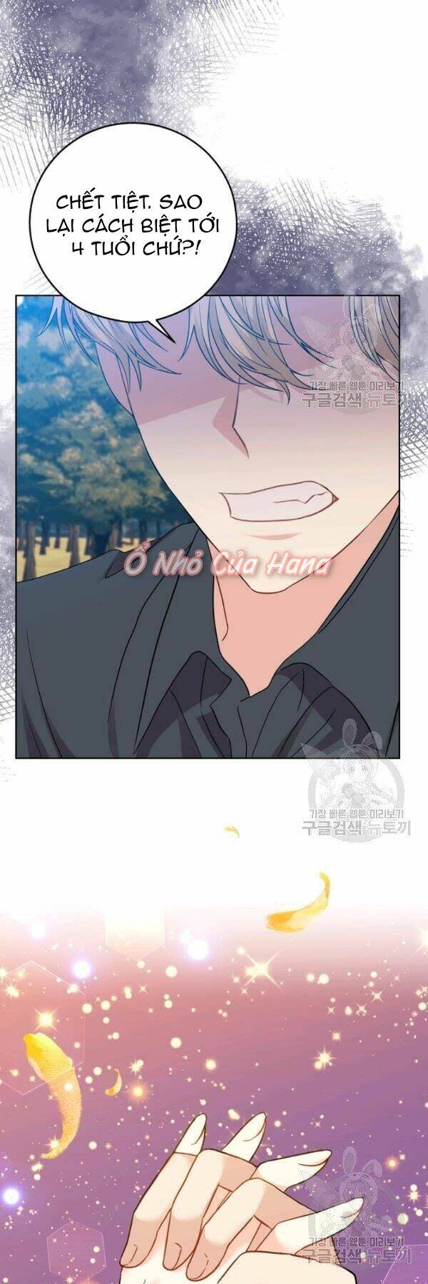 Tôi Trở Thành Gia Sư Của Tên Bạo Chúa Chapter 26 - Next Chapter 27