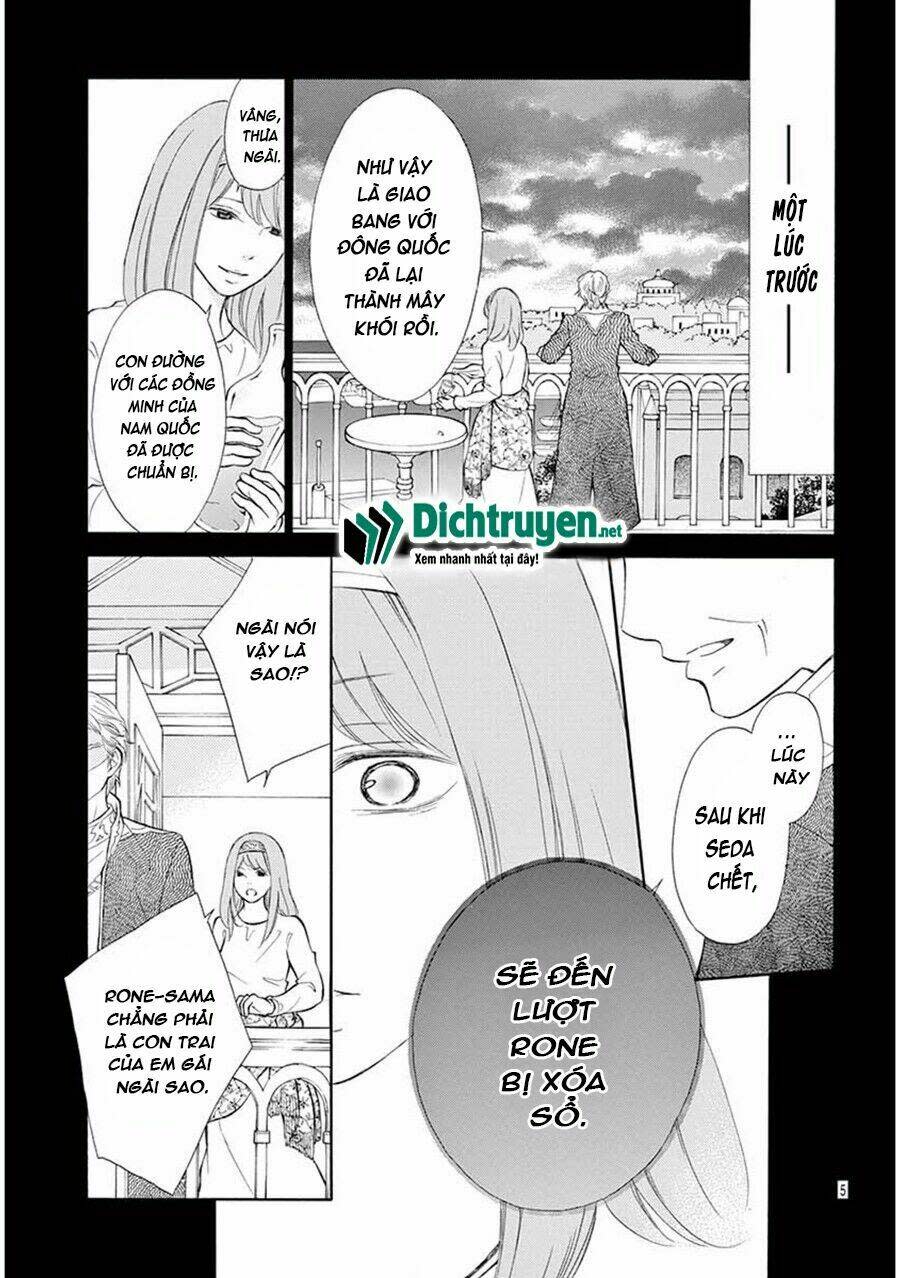 Kagehime no Konrei Chapter 9 - Trang 2