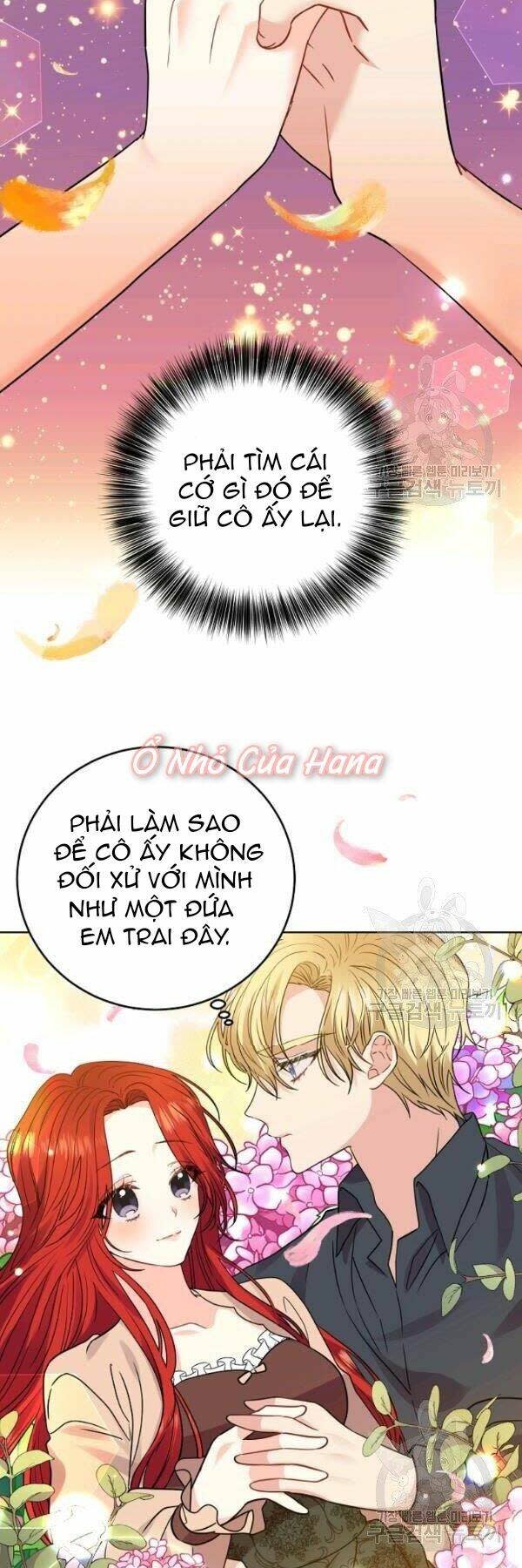 Tôi Trở Thành Gia Sư Của Tên Bạo Chúa Chapter 26 - Next Chapter 27