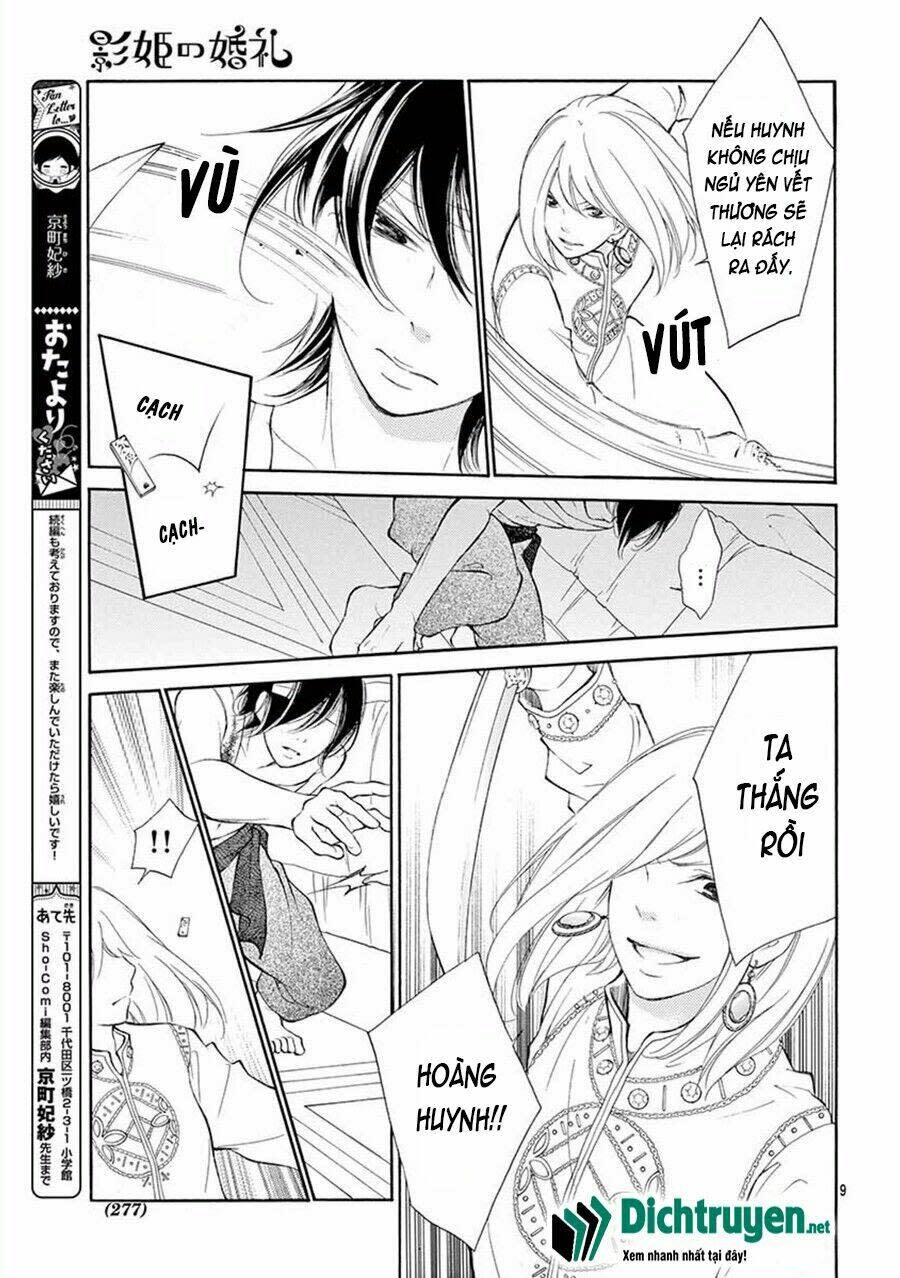 Kagehime no Konrei Chapter 9 - Trang 2