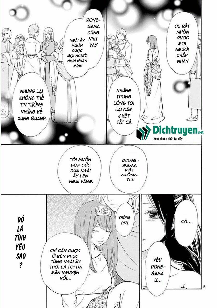 Kagehime no Konrei Chapter 9 - Trang 2