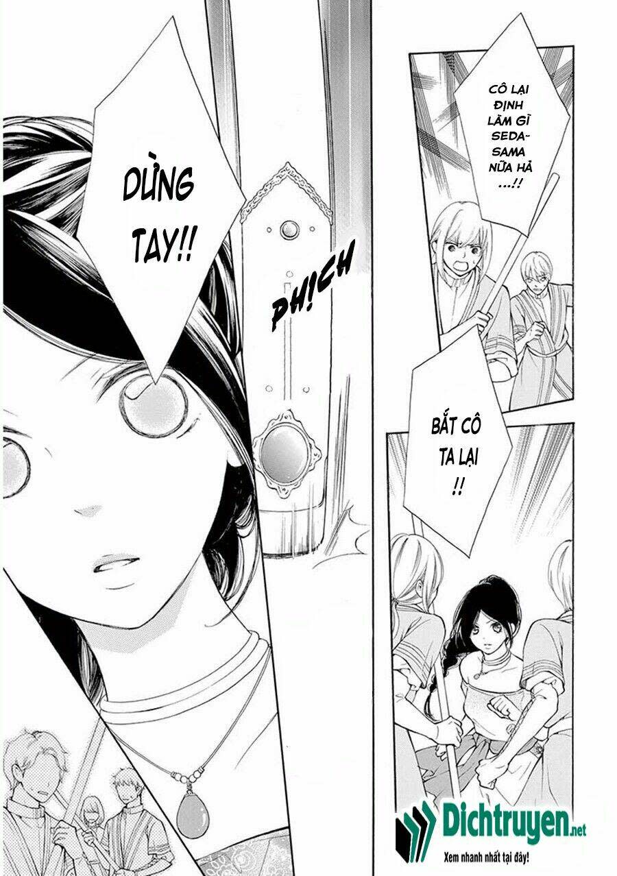 Kagehime no Konrei Chapter 9 - Trang 2