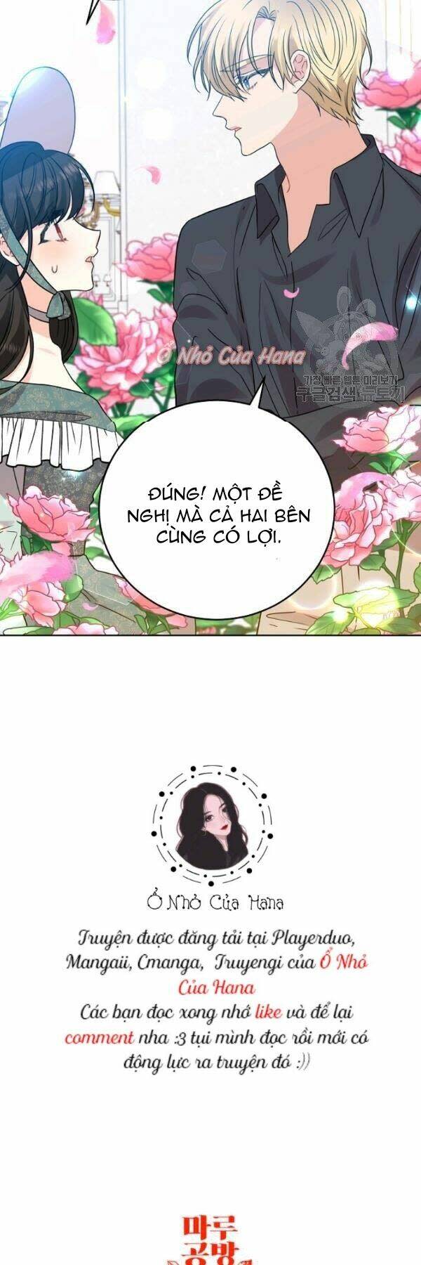 Tôi Trở Thành Gia Sư Của Tên Bạo Chúa Chapter 26 - Next Chapter 27