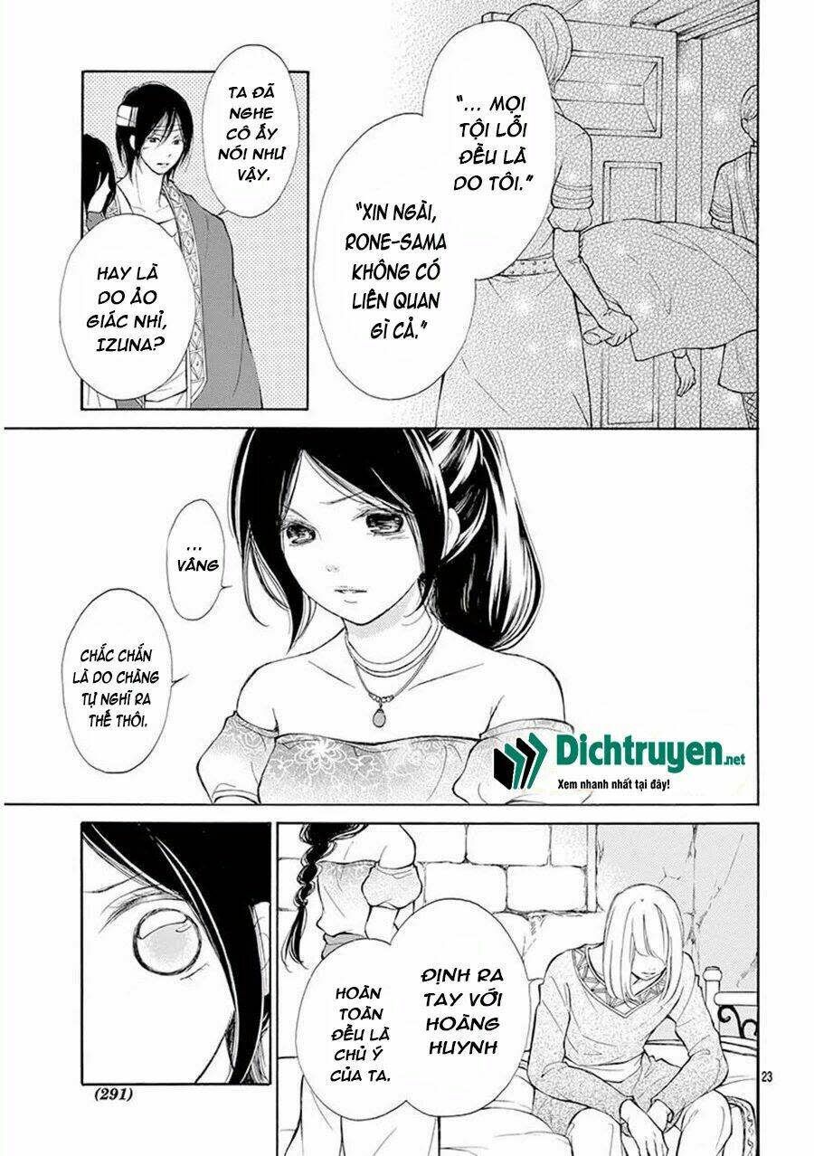 Kagehime no Konrei Chapter 9 - Trang 2