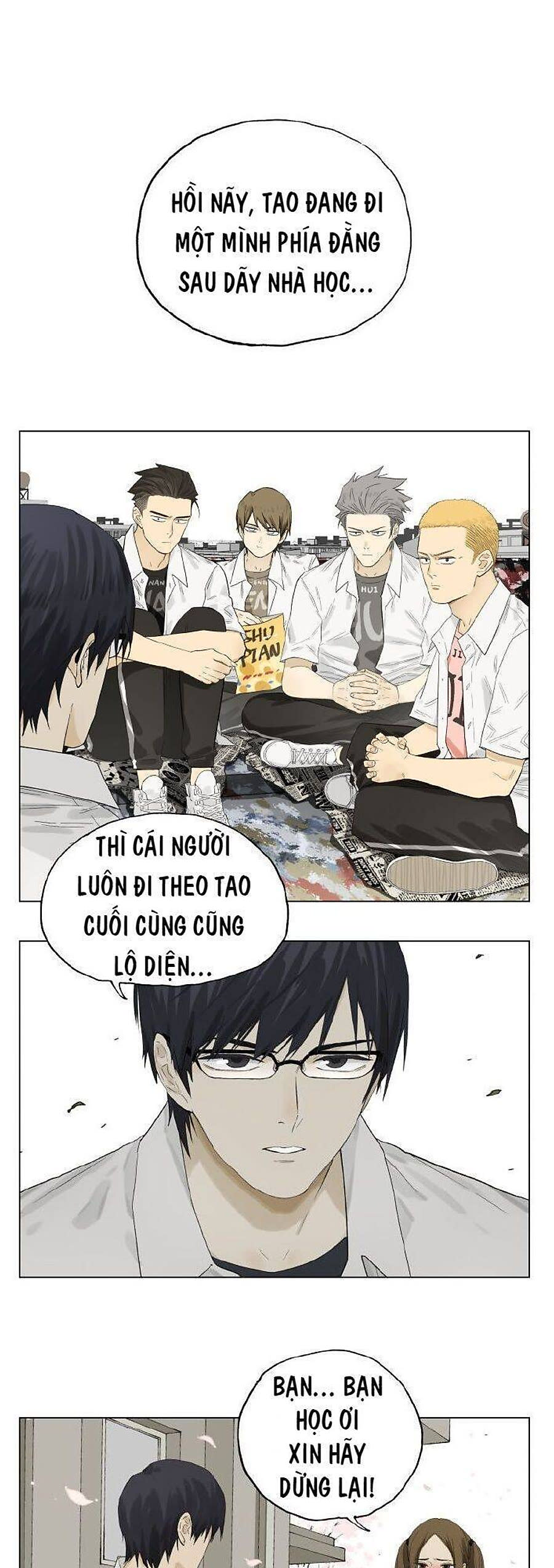 friends zone Chapter 89.5 - Trang 2