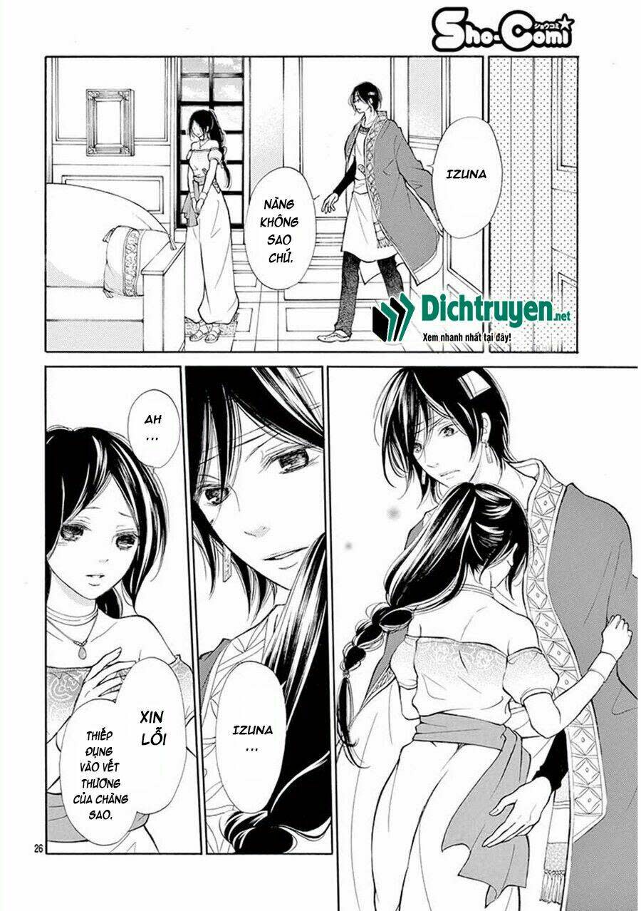 Kagehime no Konrei Chapter 9 - Trang 2