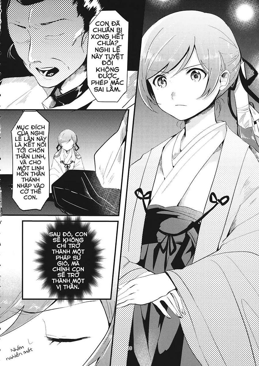 [Touhou Doujinshi] Kami-Sama No Himatsubushi OneShot - Next 