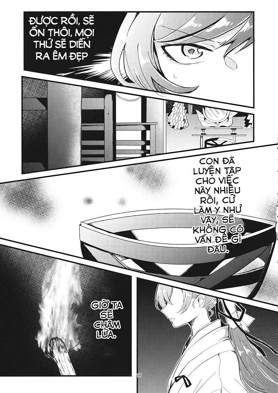 [Touhou Doujinshi] Kami-Sama No Himatsubushi OneShot - Next 