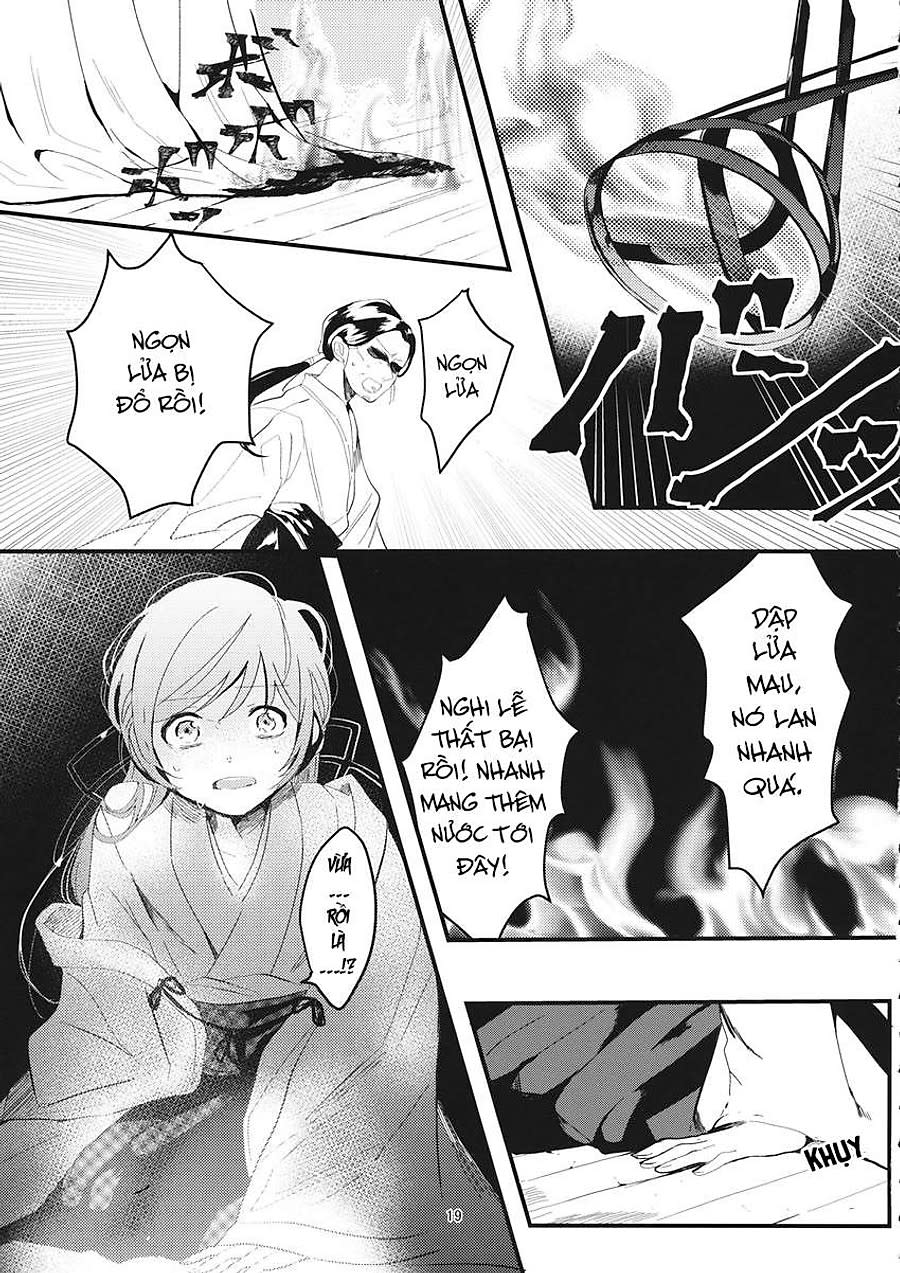 [Touhou Doujinshi] Kami-Sama No Himatsubushi OneShot - Next 