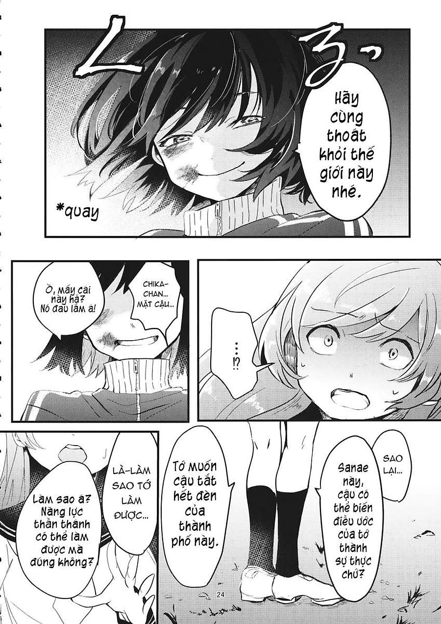 [Touhou Doujinshi] Kami-Sama No Himatsubushi OneShot - Next 