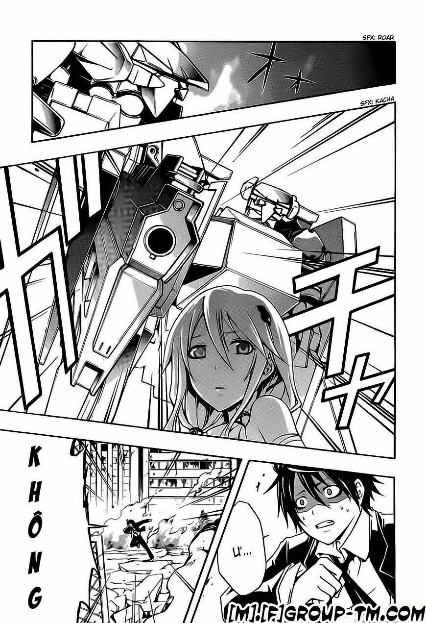 Guilty Crown Chapter 2 - Next Chapter 3