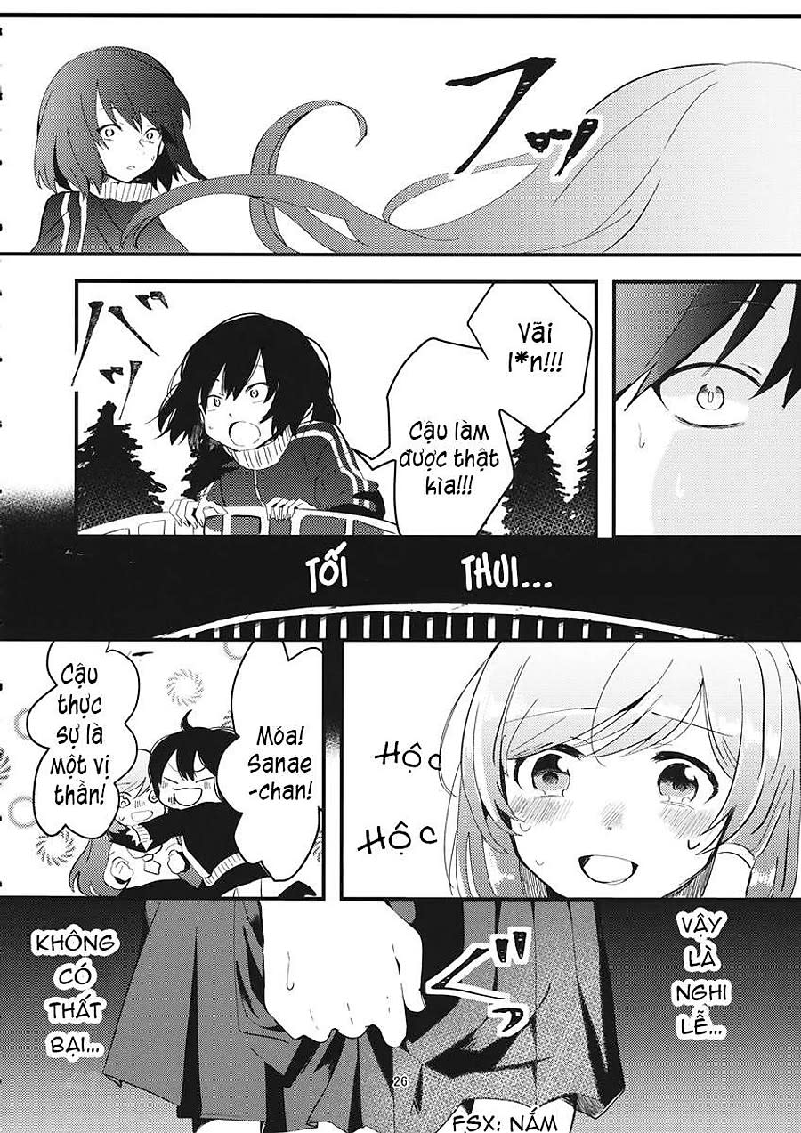 [Touhou Doujinshi] Kami-Sama No Himatsubushi OneShot - Next 